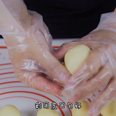 杏仁粉|酥皮麻将月饼