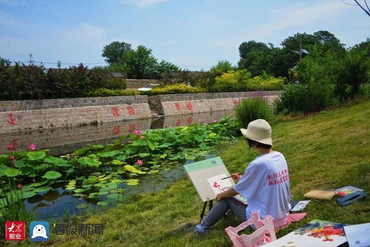 龙泉街道|展乡村振兴新风貌 即墨区龙泉街道邀请青大美院彩绘莲花田园