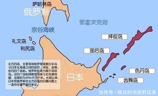 苏联|斯大林最后一刻放弃的计划，二战苏联为何没攻打北海道？