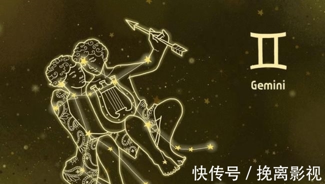 星座|星座运势：双子座，最怕突然觉得爱没有意义了