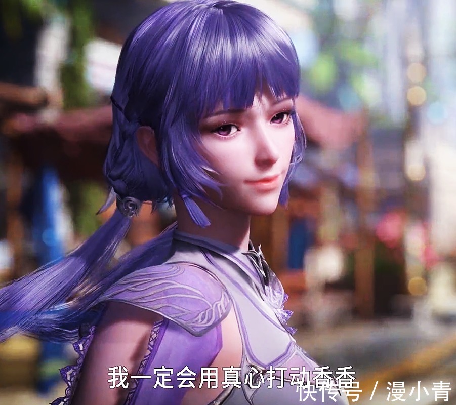 斗罗大陆|斗罗大陆179集成马红俊专场,为爱升级,服下十首烈阳蛇内丹