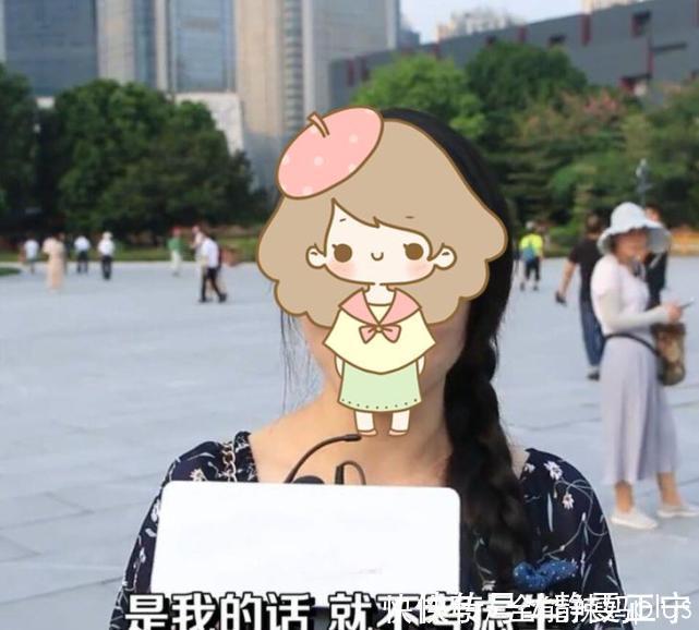 许女士|“若不限生育,你准备生几个娃?”90后的答案,现实又扎心