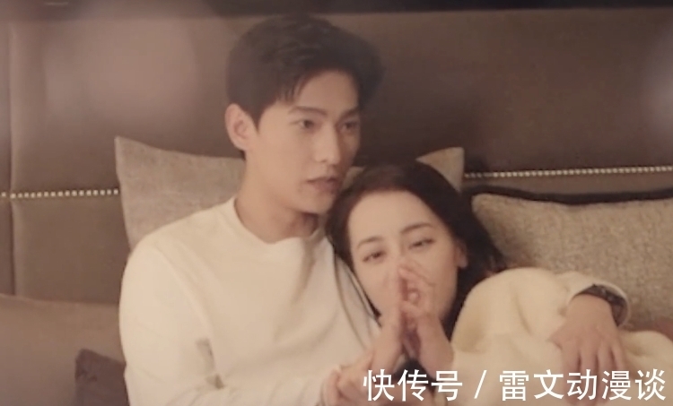 余生請(qǐng)多指教|榮耀夫婦花絮:于途紳士手好贊,怎知?dú)夥論?dān)當(dāng)喬晶晶搶鏡了