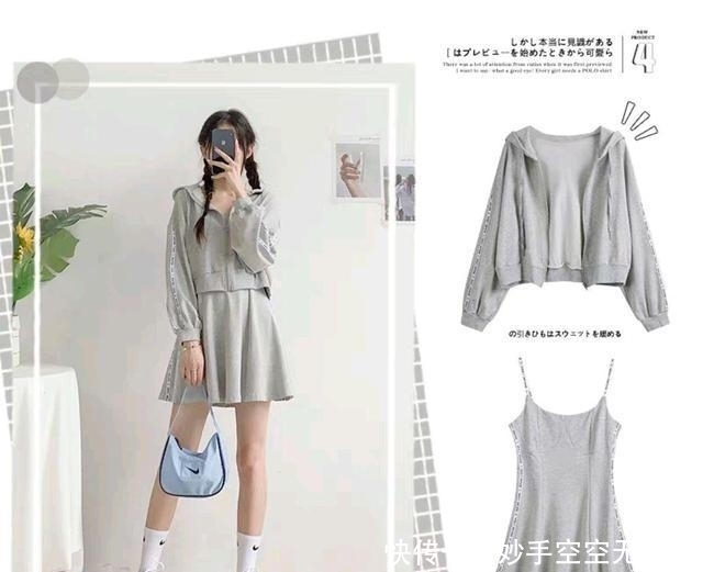 省钱|推荐9套高颜值穿搭,一衣多穿真省钱,轻松玩转早秋时尚