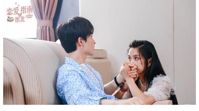 芒果tv|芒果TV《恋爱指南我指北》今日开播 诚意满满的恋爱套餐请查收