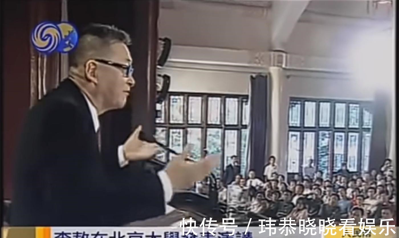 北洋军阀!2005年李敖神州文化行,为什么骂北大是“孬种”