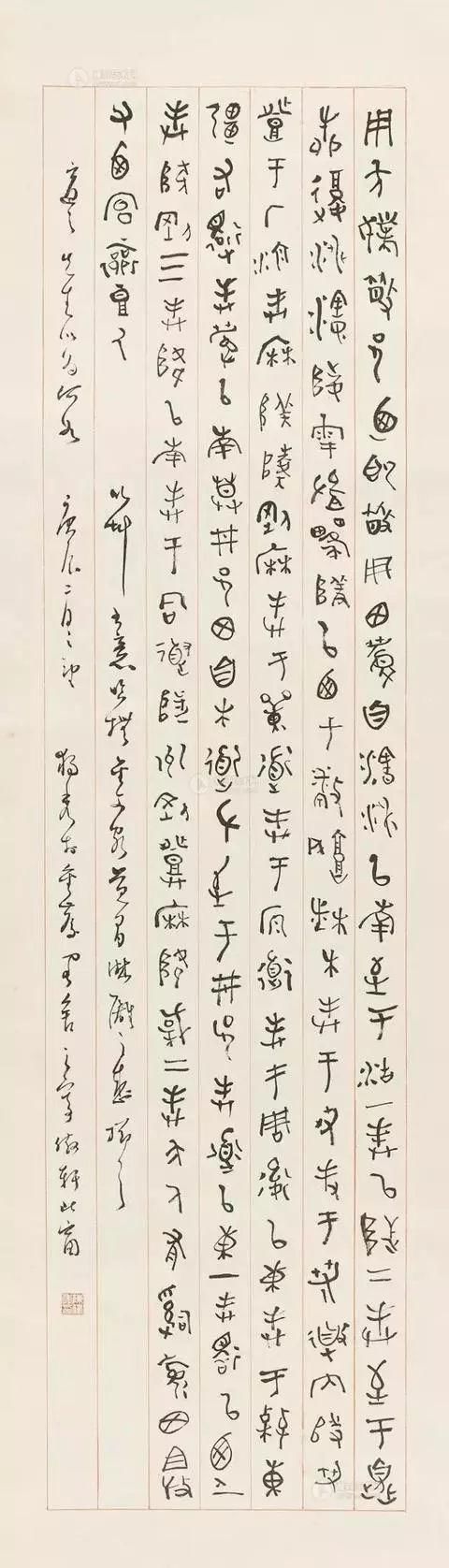 书法@陈独秀的书法堪称大家手笔,豪放苍莽,开阔雄逸,碑帖结合新气象