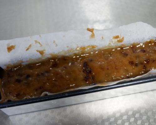 过年别忘记做这个吃，上锅蒸一蒸就好，放冰箱耐储存，随吃随拿