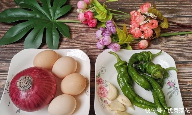  简单|洋葱煎蛋怎么样教你小贴士，简单加一步，炒鸡蛋香下饭