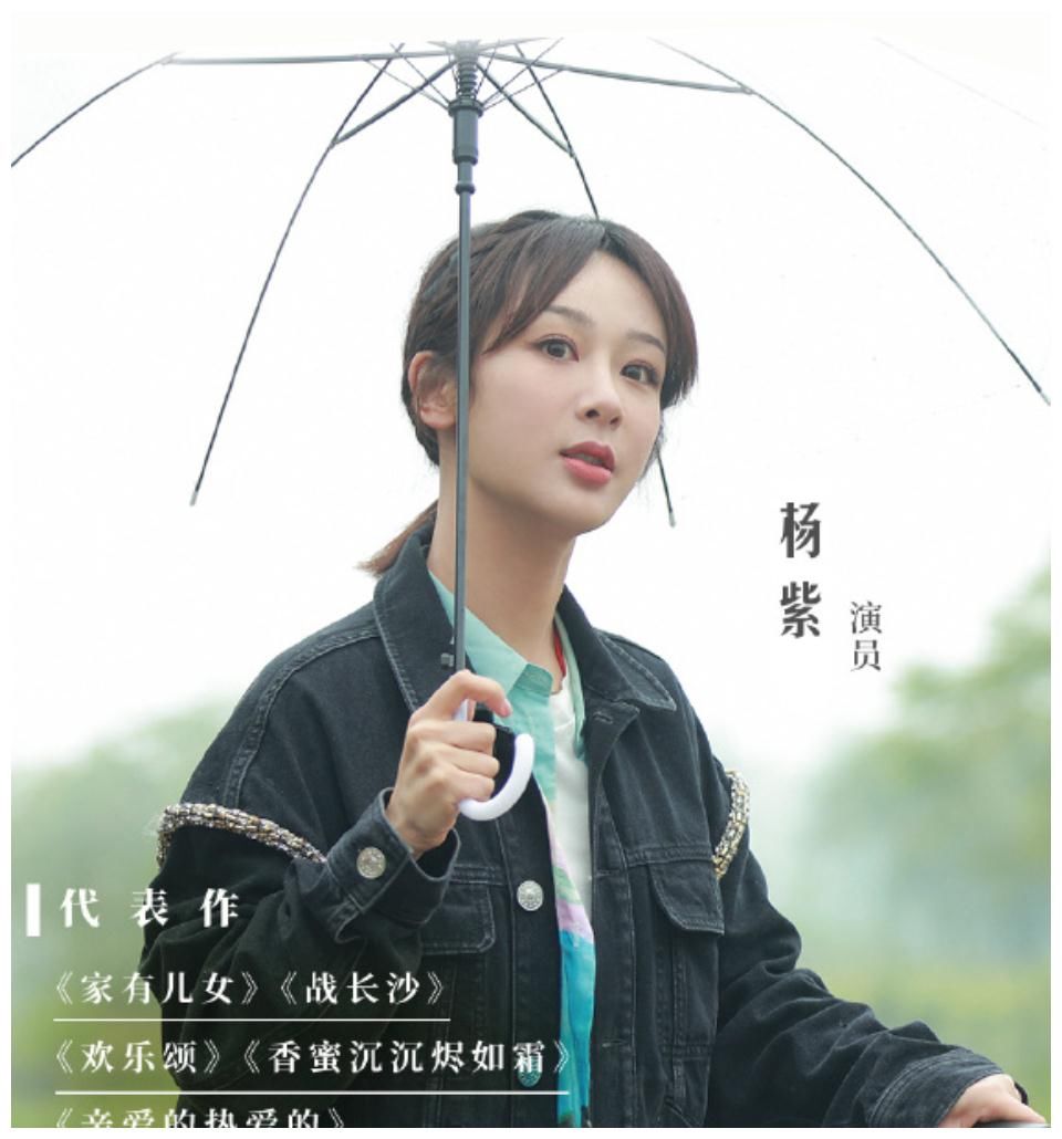 国民闺女 向往的生活被曝限制居民出行，节目组称有部分限制，以防外人扰民