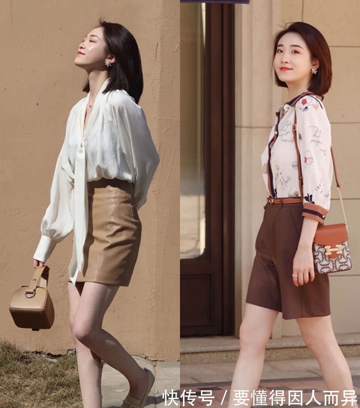 穿搭|三四十岁的轻熟女人，夏季掌握这4个穿衣技巧，优雅时尚又有品味