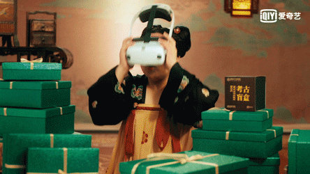 古城#爱奇艺华夏古城宇宙有点儿东西！“一鱼多吃”算是被吃明白了