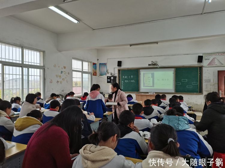 随州市高新区云龙小学、光化小学、十岗小学春季首次联片教研活动