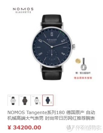 礼物|父亲节送什么礼物给父亲呢？