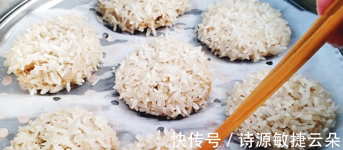 秋补多吃这7种蔬菜,滋补养胃,简单易做,冷热均可,一周不重样!