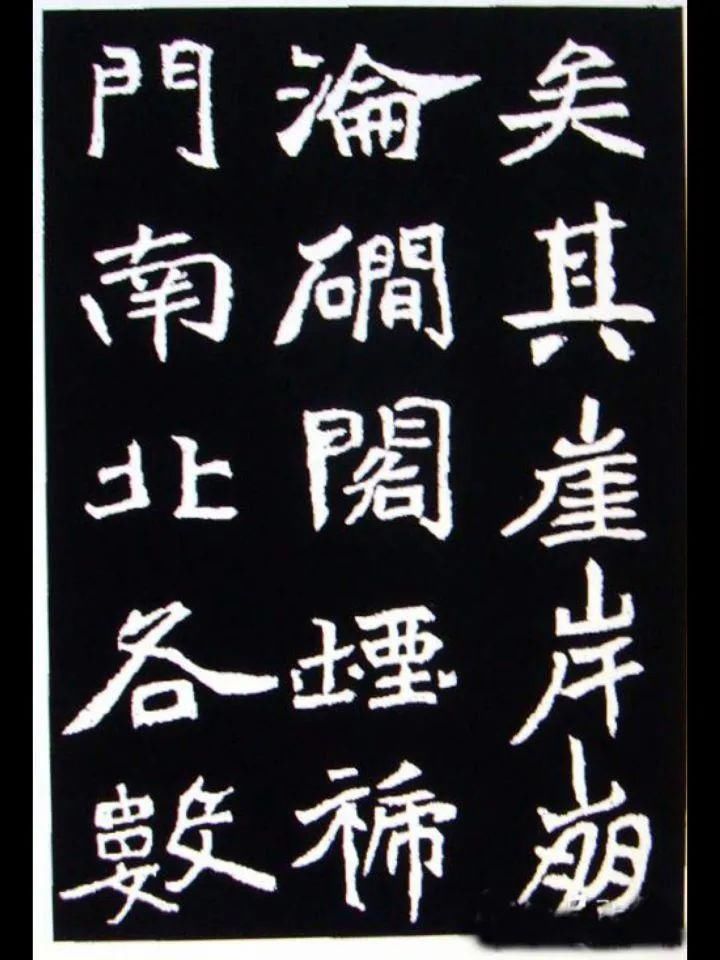 楷书|书法展有些字体很难看，为什么也能叫书法？