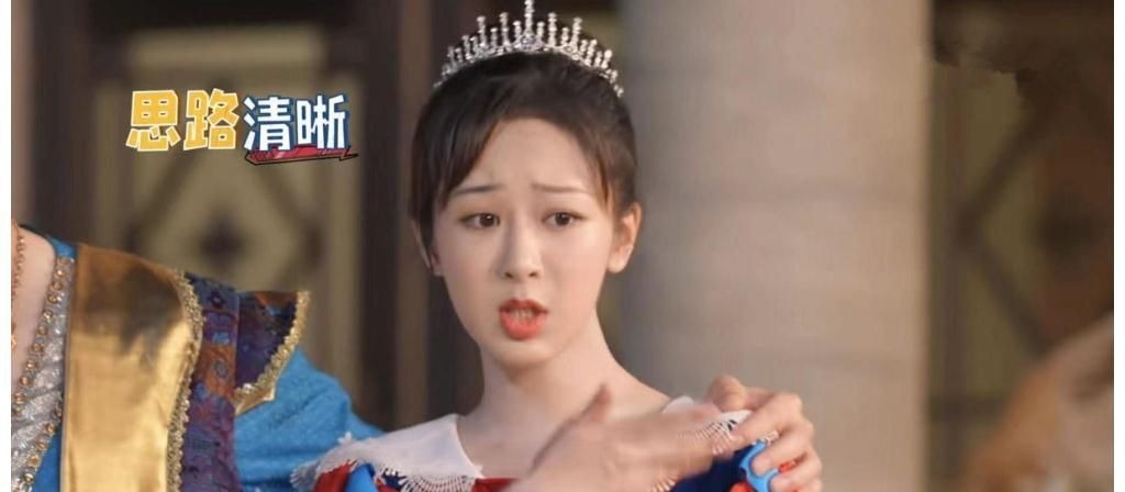 《萌探探探案》:杨紫回归“封神”,黄子韬值得这个热搜