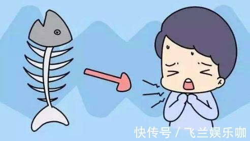 孩子|四岁宝宝被鱼刺卡喉咙,母亲用这个方法取出刺,大夫连连夸赞