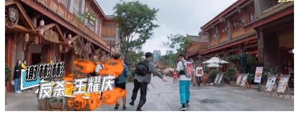 吴奇隆|这个水平的捉迷藏，已经是黄金段位了