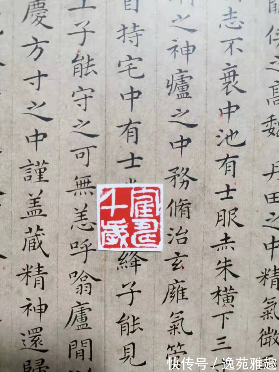 技法$「生活美學」美學評論家馮德祥論畫家耿峰焦墨山水畫的美學特點