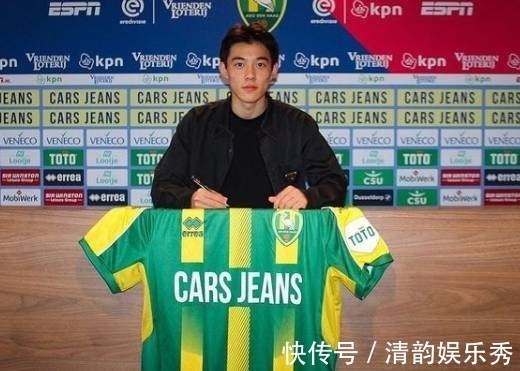 李嗣镕|中国18岁足坛小将火了!连登2大热搜,或成下一个张继科宁泽涛?
