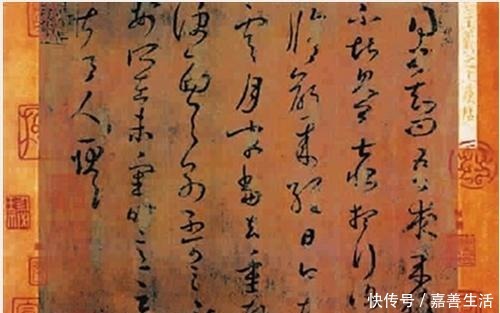 上虞帖|王羲之书法惨遭扔仓库,3年后专家发现痛心疾首,如今是镇馆之宝