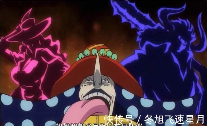 马尔科|海贼王马尔科说出凯多种族，不是龙族却更让人担忧