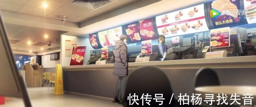 ip|300部网文漫改计划启动,阅文动漫的布局和野望