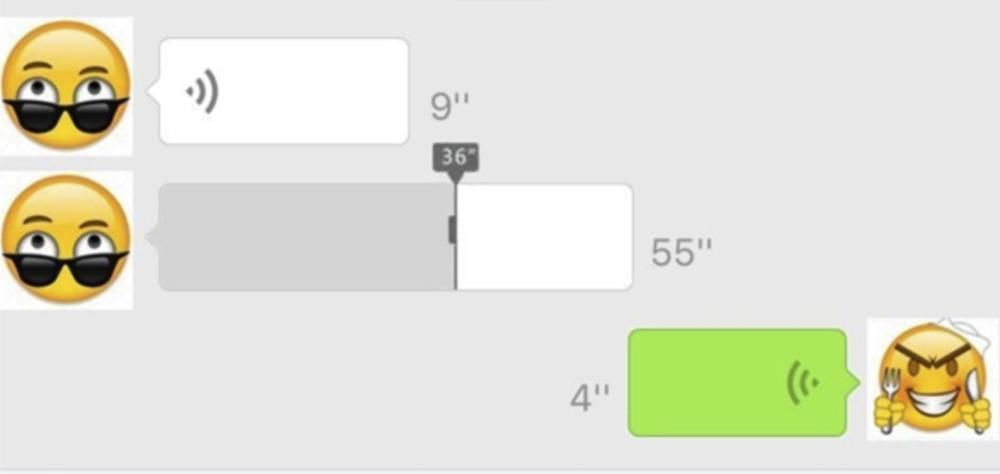 语音|抱歉，我真不想听你的微信语音