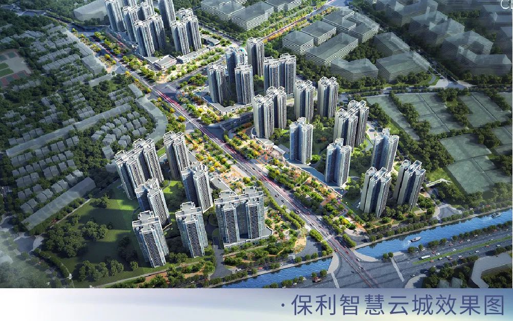 袁奇峰|城市引领者：引时代潮流 领美好生活