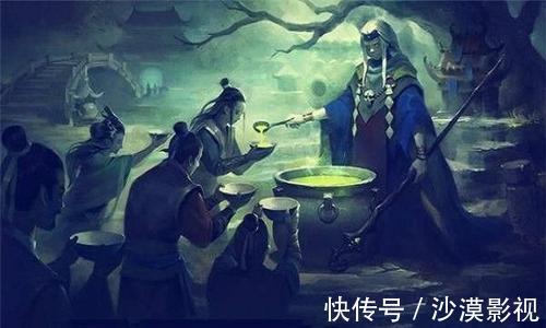兰蕊!孟婆是真实存在的?《山海经》记载其身世,孟婆汤的原料更奇特