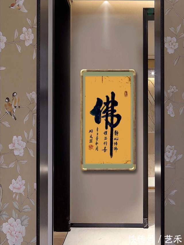 常务理事!庆祝建党100周年荣誉称号【人民艺术家】——孙良海