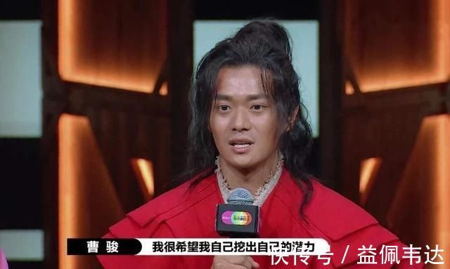 “虛偽”的《演員請就位》，空拿演技和實力作為幌子和遮羞布！