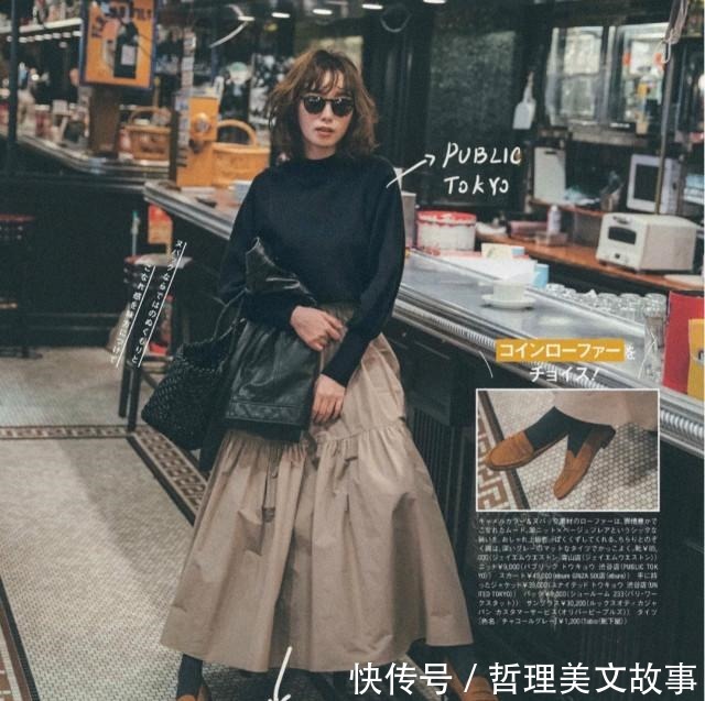 豆豆鞋 小白鞋过时了，今年最火的是“豆豆鞋”，时尚百搭，小个子也适合！