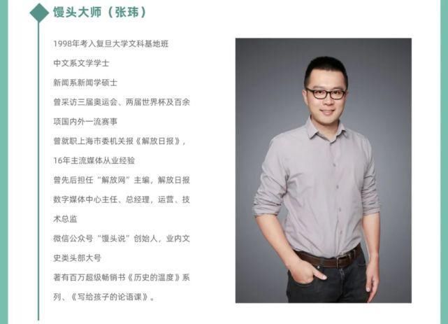 哲学家|孩子遇到问题不爱动脑筋?看这本书学会独立思考!