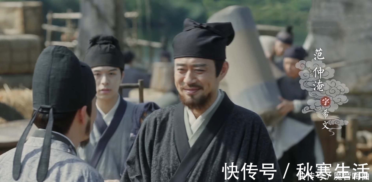 欧阳修&北宋名将写下一首词,宋初被欧阳修讥笑,却成千古名篇还选入课本