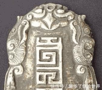 宫中|古代腰牌上并没有照片,为何却没人敢伪造一个,混进宫中刺王杀驾!