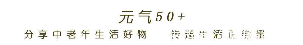 护肤|4款适合50+岁的“万能霜”,能擦手擦脸擦身,大罐用起来不心疼