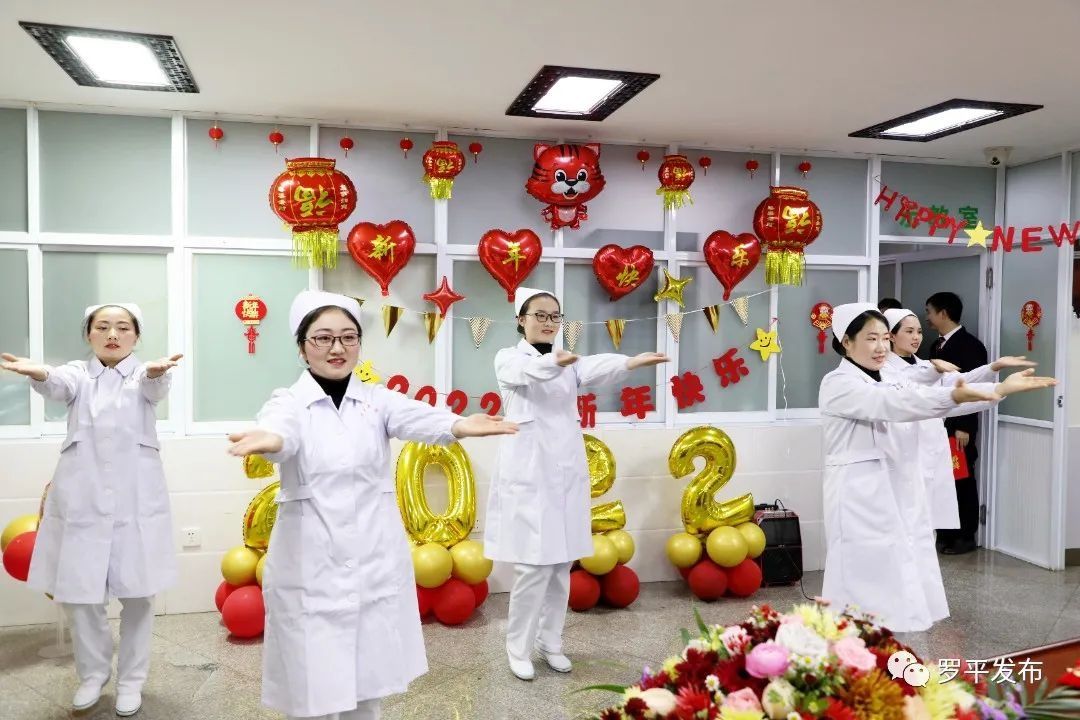 快板|一场别样的“春节晚会”