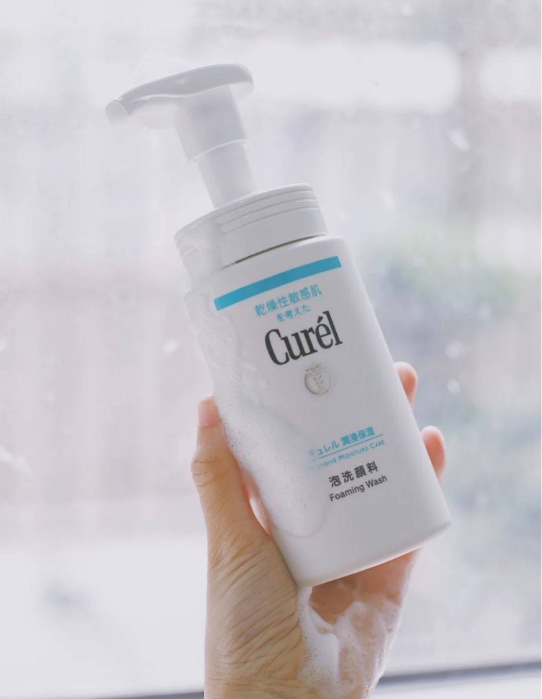 适合敏感肌的洗面奶推荐：深层卸妆补水修复，保护肌肤天然皮脂膜！