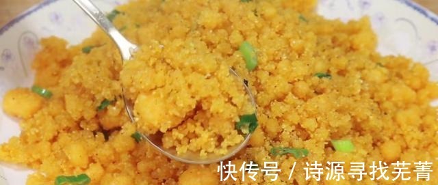 谷物醇|玉米面最好吃的做法,往锅里一倒,不用煮不用炸,比包子油条还香!