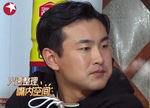 王彥霖|極限挑戰(zhàn)寶藏行，我被王彥霖和張彬彬笑撅了！