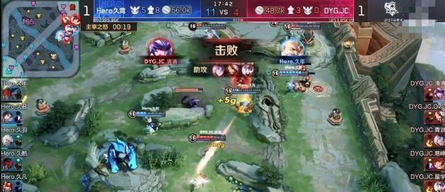 Hero|KPLDYG.JC清清马超不败战绩告破，Hero稳稳拿下第三局！