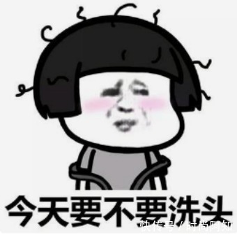 油头首选控油洗发水,拯救“油头星人”,放肆凹造型