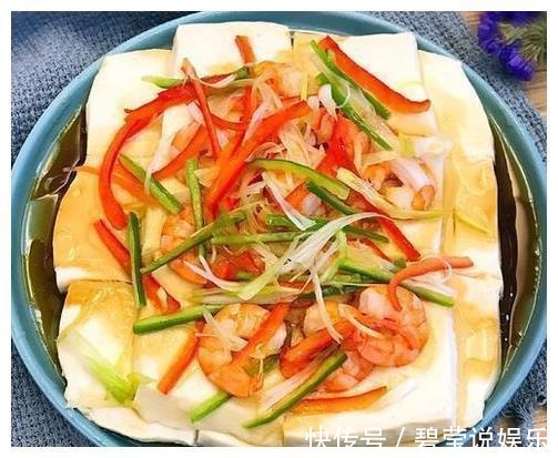 香喷喷的几道家常菜，色香味美，好吃的流口水，美味简单超下饭