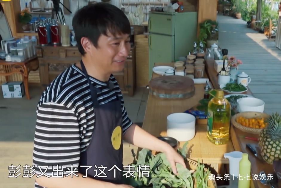 向往的生活黃磊做飯速度跟不上,節(jié)目組又悄悄為嘉賓點(diǎn)外賣