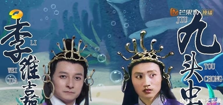 没有谢娜的《百变大咖秀》,最难过的不是何炅,而是李维嘉