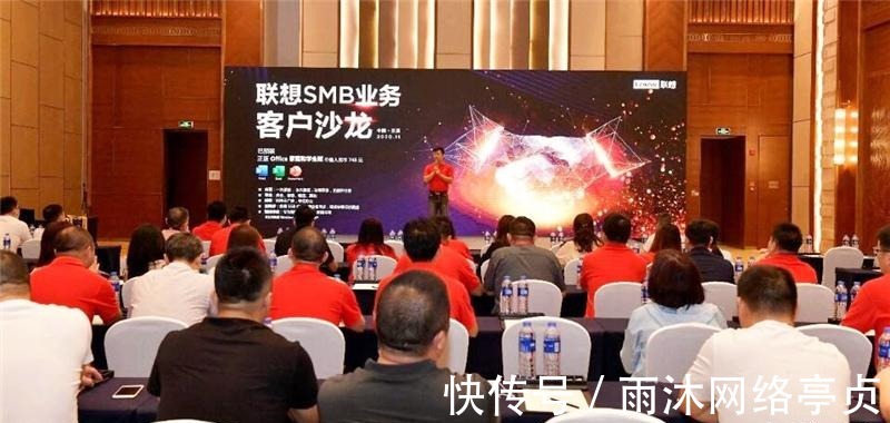 民族|曾经的“民族骄傲”，却沦落为过街老鼠，完美诠释：何为祸从口出