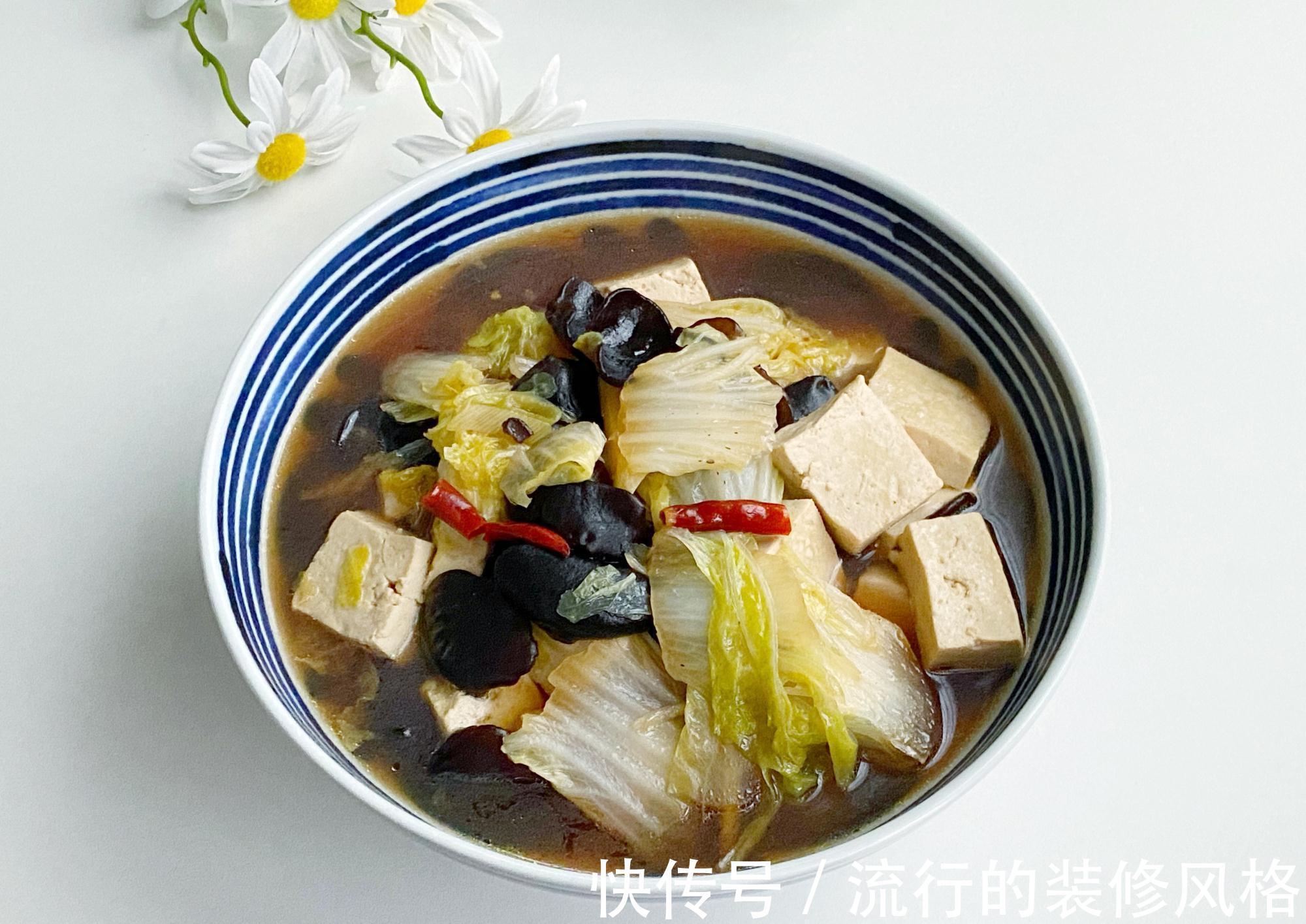 白菜豆腐煲怎么做好吃?先放豆腐还是放白菜?简单2步入味又好吃