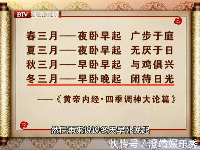 百岁老人|3000名百岁老人调查：决定人寿命长短的不是吃和运动，而是这些